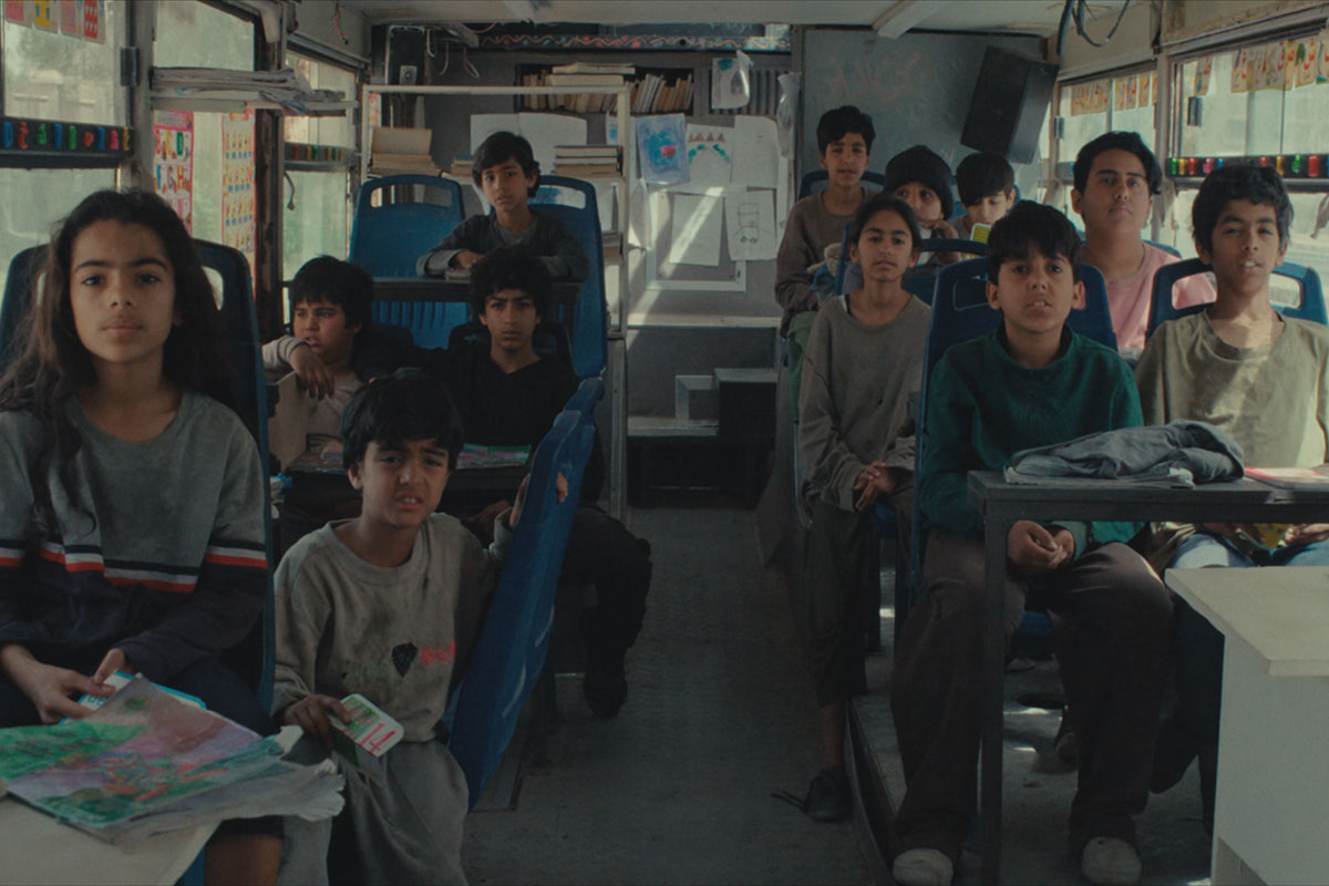 Film frame