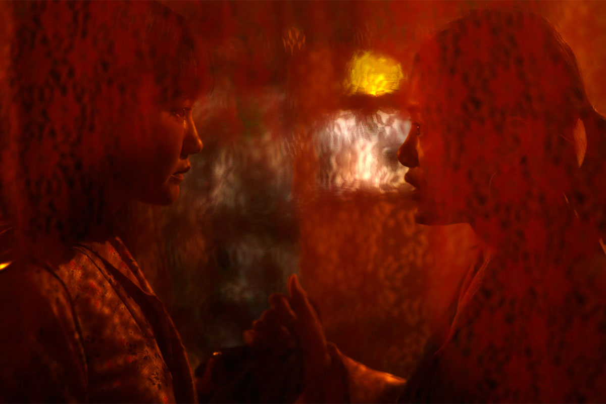 Film frame